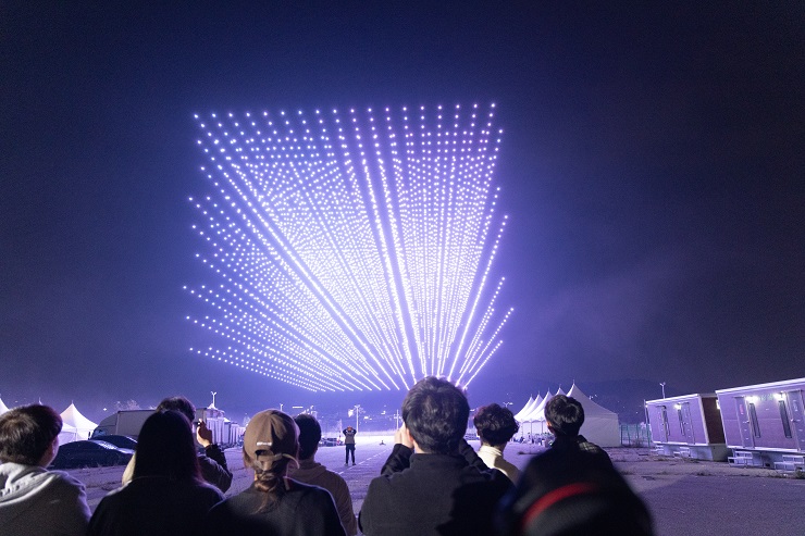 UVify Breaks Guinness World Record with 5,293 IFO Drones in Stunning Aerial Show