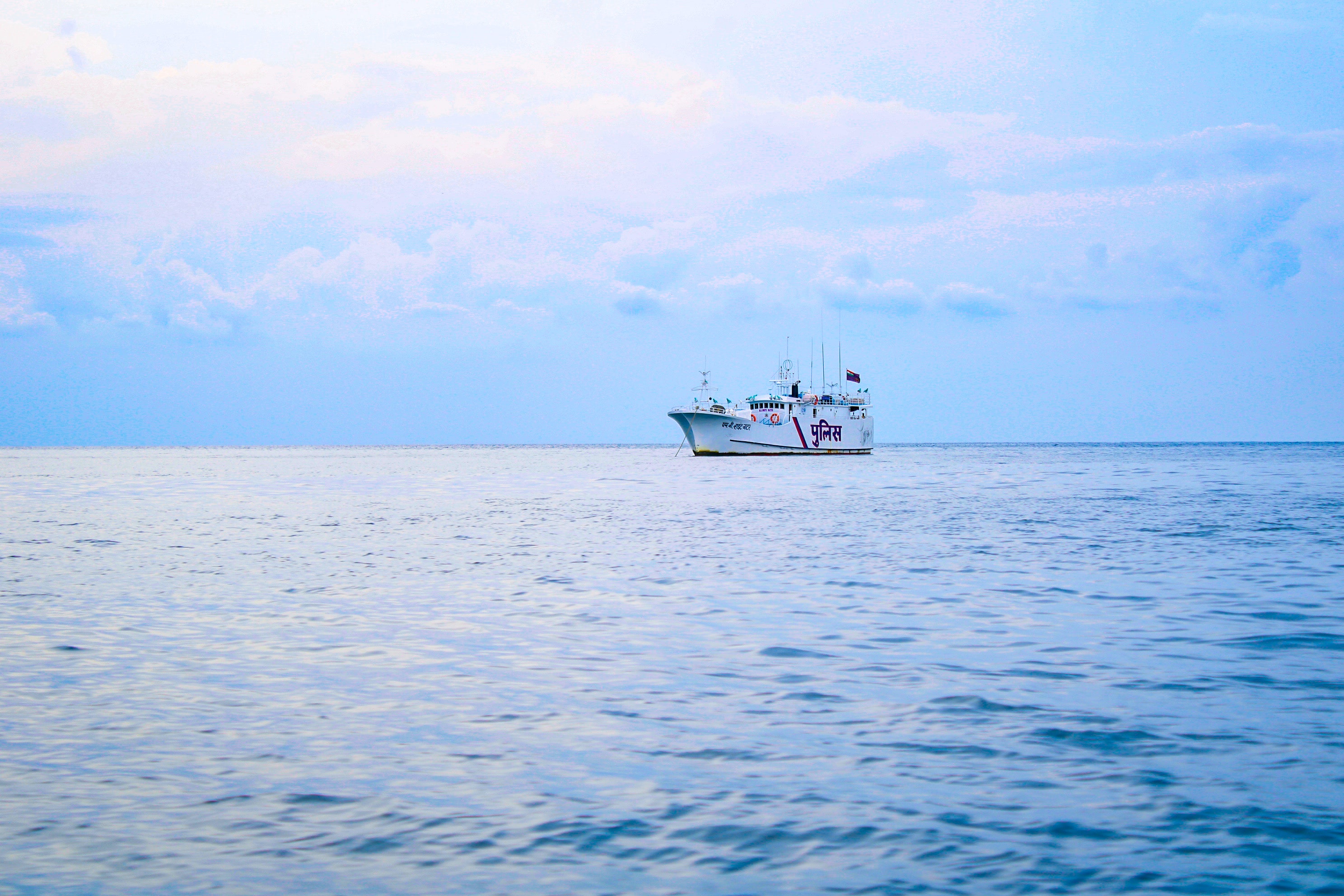 Coast Guard targeting illegal charter operations off Gulf Coast