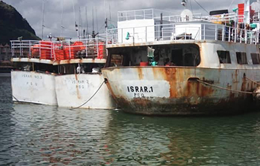 Oman delists ISRAR fleet, boosting campaign against IUU fishing - Vimarsana News