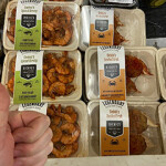 Seafood case from Dickie's Seafod