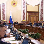 A meeting of the Russian government.
