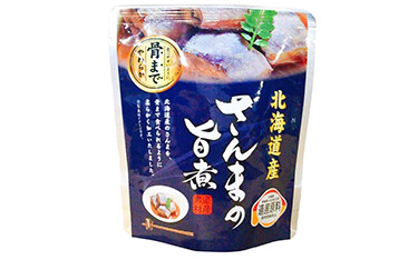 A plastic pouch pack of seafood made by Kaneyoshi