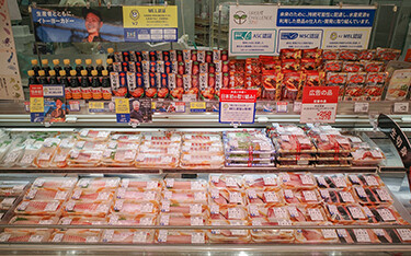 The seafood counter at a Seven & i Holdings