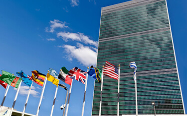 A photo of the U.N. headquarters