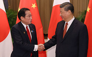 Japanese Prime Minister Fumio Kishida and Chinese President Xi Jinping.
