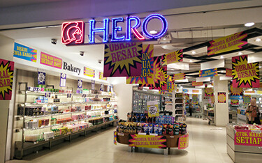 The exterior of a Hero Supermarket