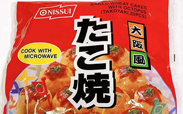 Nissui's Frozen Baked Wheat Cake with Octopus.