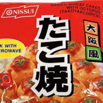 Nissui's Frozen Baked Wheat Cake with Octopus.