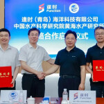 Representatives of Function at a signing ceremony.