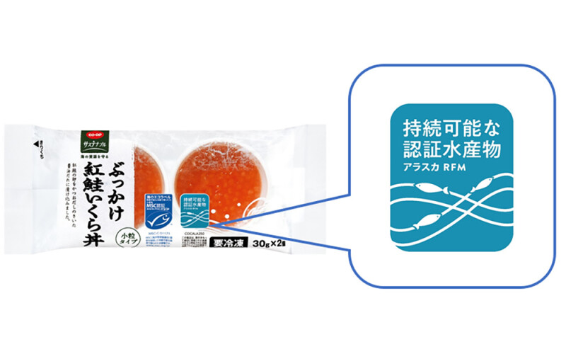 A Sockeye Salmon bowl product advertising its RFM certification