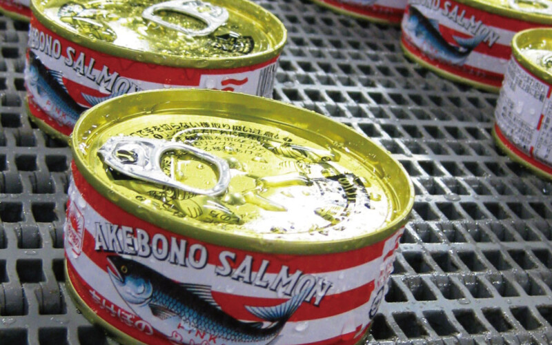Cans of Akebono Salmon