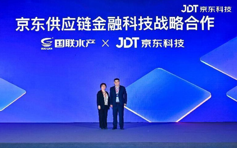 A 2023 announcement of a partnership between Guolian Aquatic and JD.com