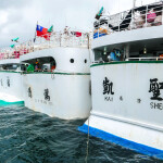 Taiwanese distant-water fishing vessels
