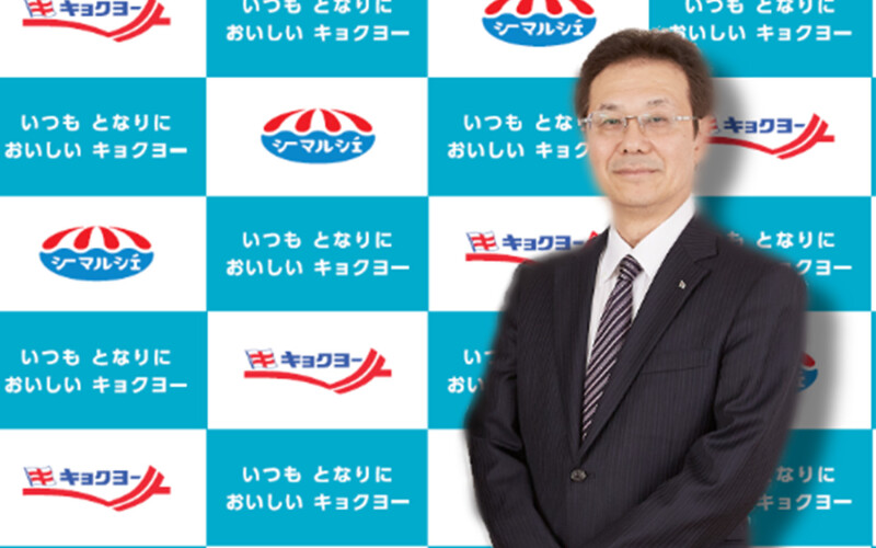 Kyokuyo President Makato Inoue