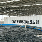 Xinhui CIMC's dual-cycle aquaculture system