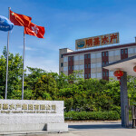 The head office of Guangdong, China-based Guangdong Mingji Aquatic Products