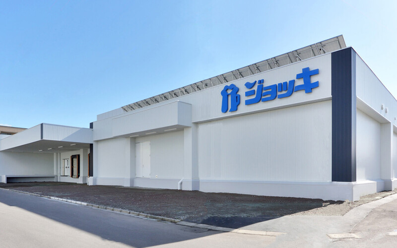 The exterior of Jokki's processing facility in Hakodate