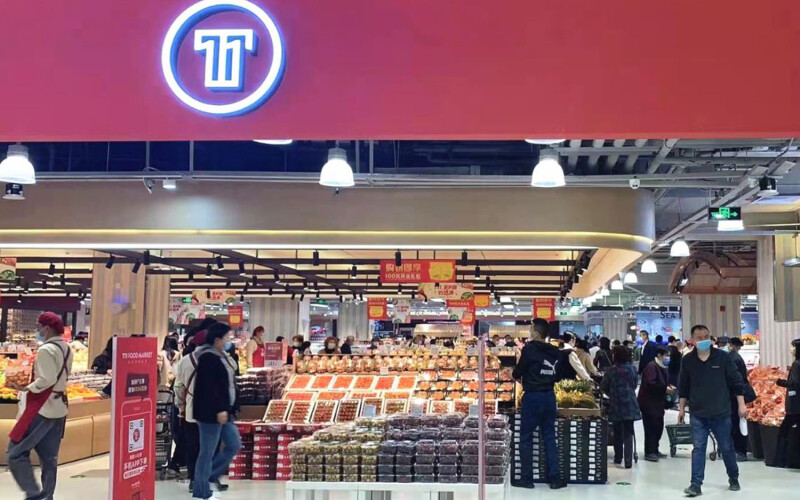 A T11 grocery story in China