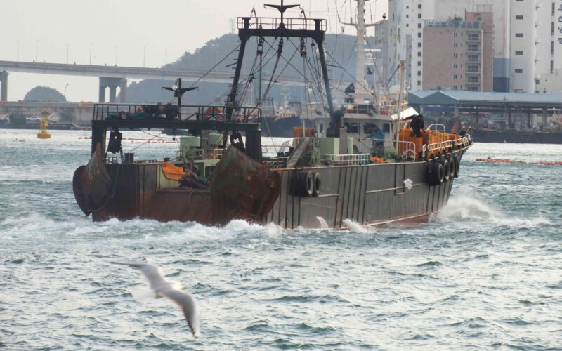A South Korean fishing vessel