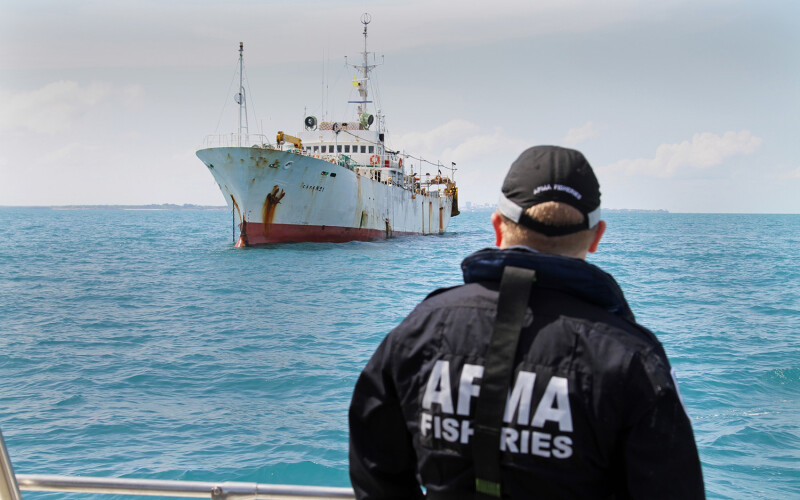 A patrol being conducted by the Australian Fisheries Management Authority