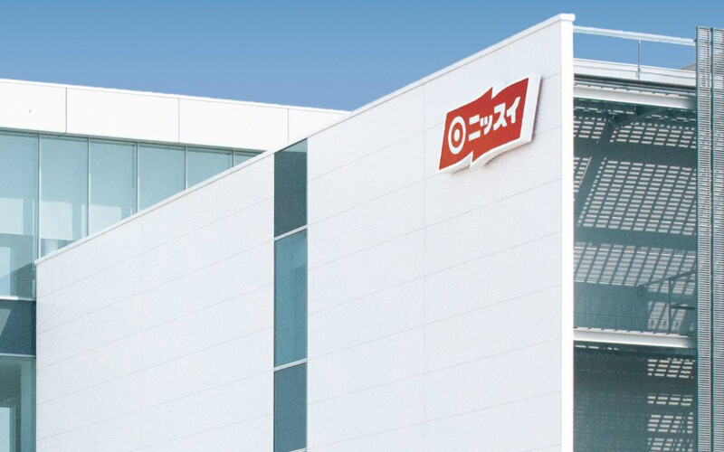 Nissui's headquarters in Tokyo, Japan