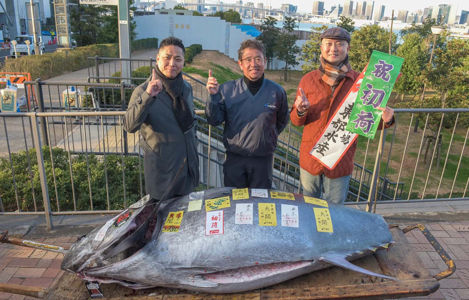 Big price for first bluefin tuna of 2024 augurs well for Japan’s